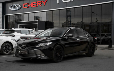 Toyota Camry, 2018 год, 2 387 000 рублей, 1 фотография