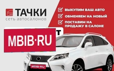Honda Vezel, 2017 год, 1 699 000 рублей, 1 фотография