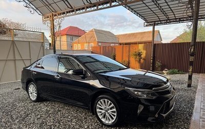 Toyota Camry, 2014 год, 1 940 000 рублей, 1 фотография