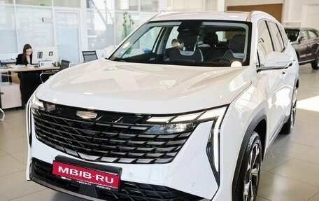 Geely Atlas, 2025 год, 3 931 281 рублей, 1 фотография