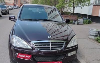 SsangYong Kyron I, 2011 год, 835 000 рублей, 1 фотография