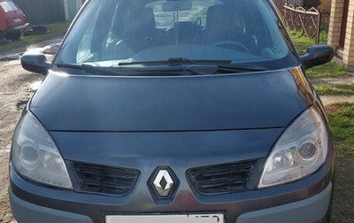 Renault Scenic III, 2008 год, 550 000 рублей, 1 фотография