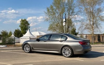 BMW 7 серия, 2018 год, 5 099 000 рублей, 1 фотография
