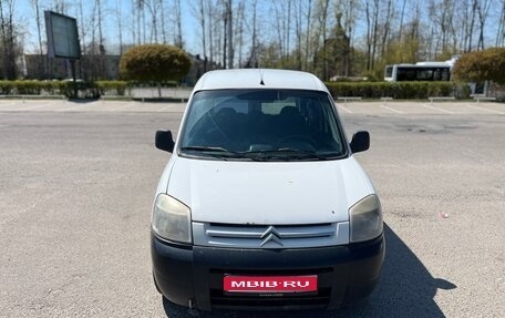 Citroen Berlingo II рестайлинг, 2008 год, 520 000 рублей, 1 фотография