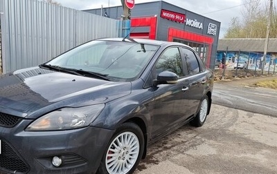 Ford Focus II рестайлинг, 2010 год, 500 000 рублей, 1 фотография