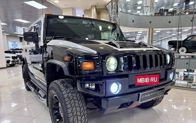 Hummer H2, 2007 год, 2 550 000 рублей, 1 фотография