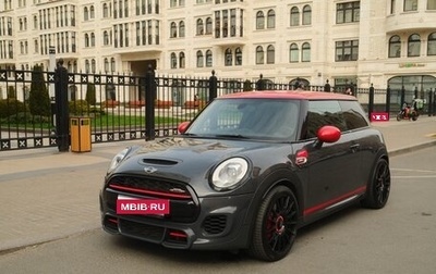 MINI Hatch, 2017 год, 2 490 000 рублей, 1 фотография