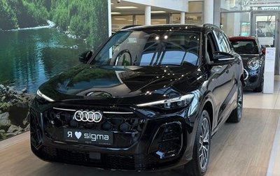 Audi Q5, 2026 год, 6 730 000 рублей, 1 фотография