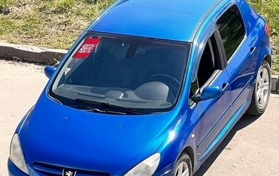 Peugeot 307 I, 2001 год, 199 900 рублей, 1 фотография