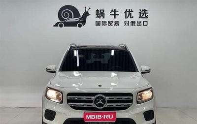 Mercedes-Benz GLB, 2021 год, 2 485 173 рублей, 1 фотография