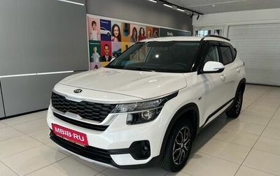 KIA Seltos I, 2021 год, 2 599 000 рублей, 1 фотография