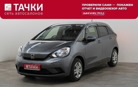 Honda Fit, 2021 год, 1 255 000 рублей, 1 фотография