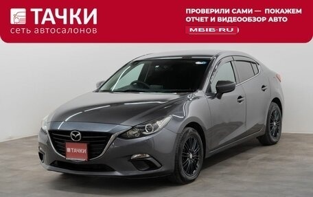 Mazda Axela, 2015 год, 1 295 000 рублей, 1 фотография
