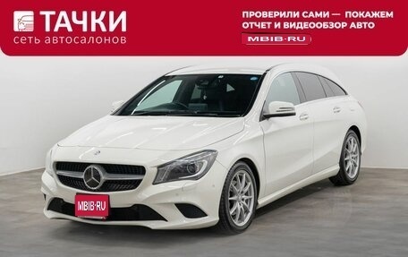 Mercedes-Benz CLA, 2015 год, 1 555 000 рублей, 1 фотография