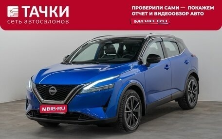 Nissan Qashqai, 2023 год, 2 650 000 рублей, 1 фотография