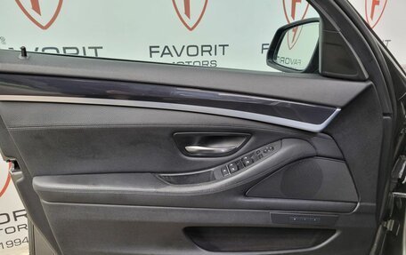 BMW 5 серия, 2013 год, 1 849 000 рублей, 8 фотография