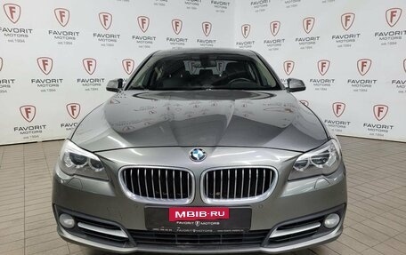 BMW 5 серия, 2013 год, 1 849 000 рублей, 2 фотография