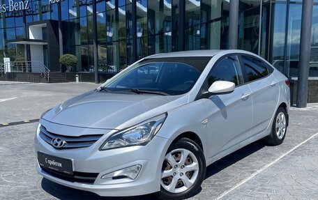Hyundai Solaris II рестайлинг, 2014 год, 949 000 рублей, 1 фотография