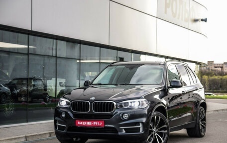BMW X5, 2016 год, 2 399 000 рублей, 1 фотография