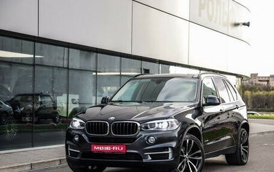 BMW X5, 2016 год, 2 399 000 рублей, 1 фотография