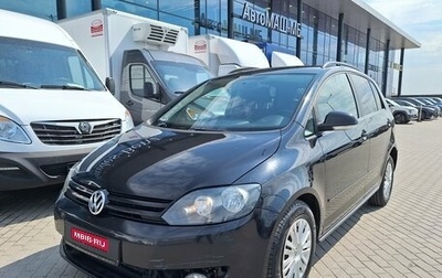 Volkswagen Golf Plus II, 2013 год, 769 000 рублей, 1 фотография