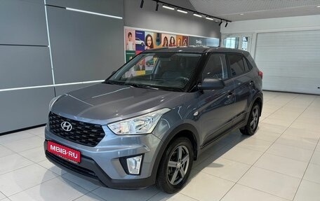 Hyundai Creta I рестайлинг, 2020 год, 1 829 000 рублей, 1 фотография