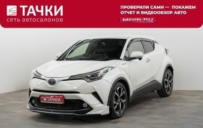 Toyota C-HR I рестайлинг, 2018 год, 1 900 000 рублей, 1 фотография