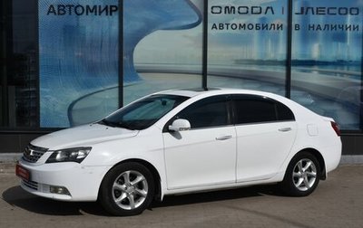 Geely Emgrand EC7, 2014 год, 450 000 рублей, 1 фотография