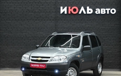 Chevrolet Niva I рестайлинг, 2017 год, 820 000 рублей, 1 фотография
