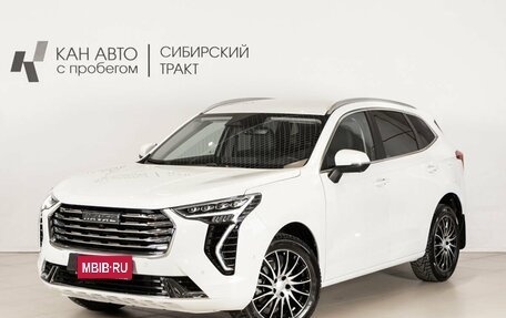 Haval Jolion, 2023 год, 2 113 300 рублей, 1 фотография