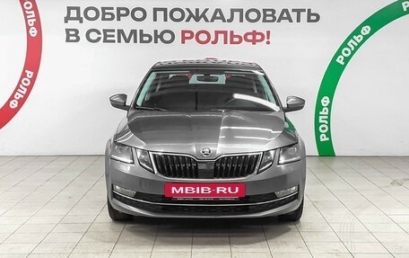 Skoda Octavia, 2017 год, 1 550 000 рублей, 2 фотография