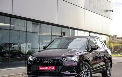 Audi Q3, 2020 год, 3 499 000 рублей, 1 фотография