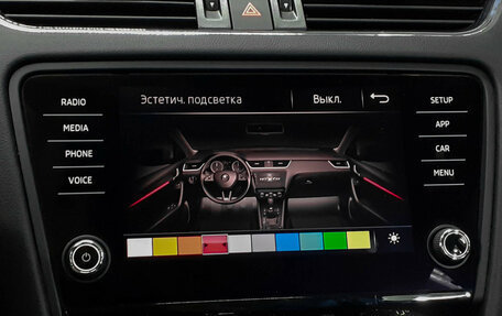 Skoda Octavia, 2017 год, 1 550 000 рублей, 12 фотография
