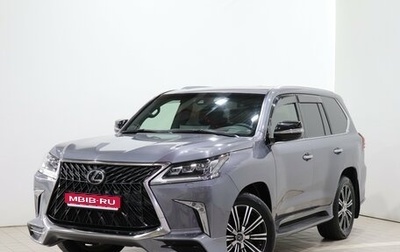 Lexus LX III, 2020 год, 10 450 000 рублей, 1 фотография