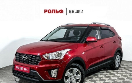 Hyundai Creta I рестайлинг, 2020 год, 1 897 000 рублей, 1 фотография