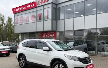 Honda CR-V IV, 2013 год, 1 850 000 рублей, 1 фотография