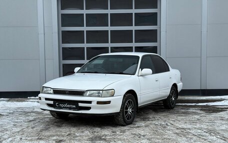 Toyota Corolla, 1994 год, 288 000 рублей, 1 фотография