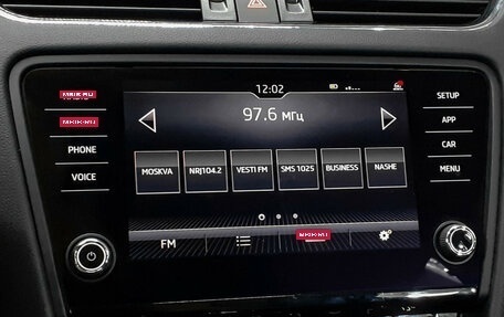 Skoda Octavia, 2017 год, 1 550 000 рублей, 11 фотография