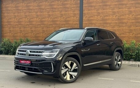 Volkswagen Teramont I, 2026 год, 4 995 000 рублей, 1 фотография