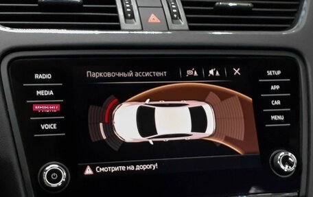 Skoda Octavia, 2017 год, 1 550 000 рублей, 13 фотография