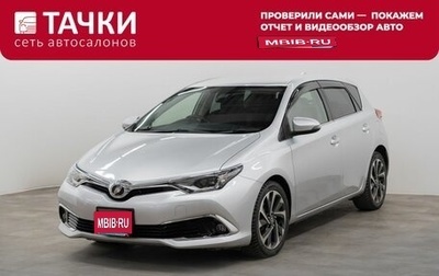 Toyota Auris II, 2015 год, 1 277 000 рублей, 1 фотография