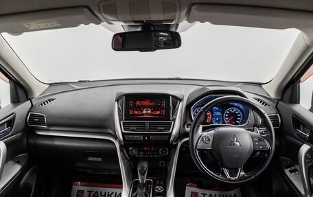 Mitsubishi Eclipse Cross, 2018 год, 2 250 000 рублей, 7 фотография