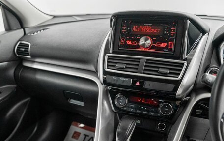 Mitsubishi Eclipse Cross, 2018 год, 2 250 000 рублей, 10 фотография