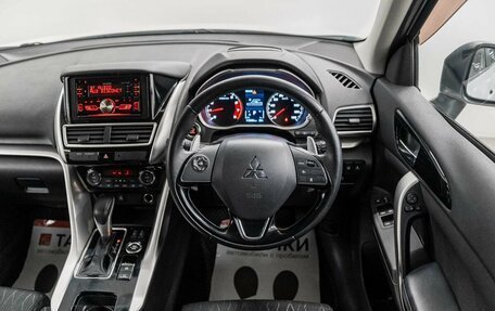 Mitsubishi Eclipse Cross, 2018 год, 2 250 000 рублей, 8 фотография
