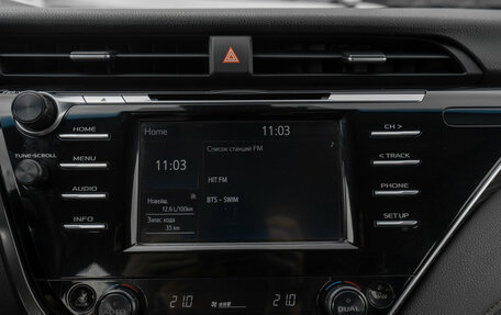 Toyota Camry, 2018 год, 2 387 000 рублей, 16 фотография