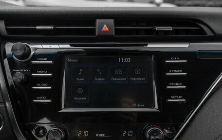 Toyota Camry, 2018 год, 2 387 000 рублей, 17 фотография