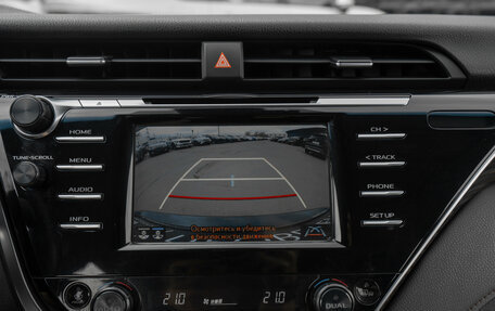 Toyota Camry, 2018 год, 2 387 000 рублей, 18 фотография