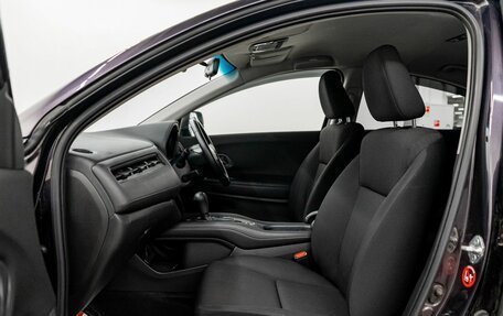 Honda Vezel, 2017 год, 1 699 000 рублей, 5 фотография