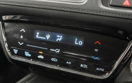 Honda Vezel, 2017 год, 1 699 000 рублей, 13 фотография