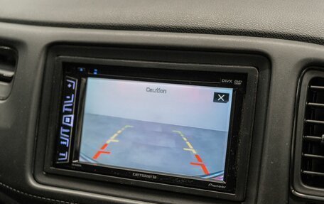 Honda Vezel, 2017 год, 1 699 000 рублей, 12 фотография